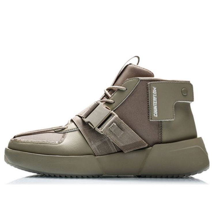 Li-Ning Counterflow Contrarian Hi 'Brown' AGCQ137-2