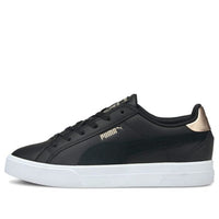 (WMNS) PUMA Ana Metallic 'Black Rose Gold' 380635-01