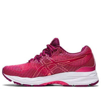(WMNS) ASICS Gel-Ziruss 2 'Red Purple' 1012A795-701