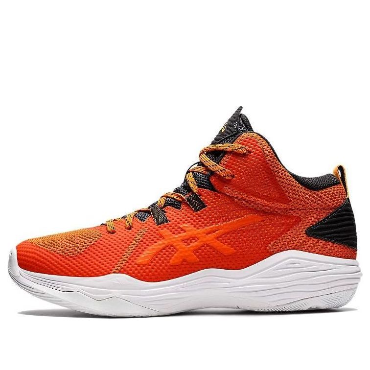 ASICS Nova Flow Cushioning Wear-resistant Orange Red 1063A028-602