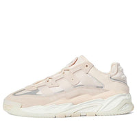 (WMNS) adidas Originals Niteball 'Pink' GZ7168