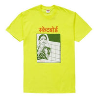 Supreme FW18 Bombay Tee Bright Yellow Character Printing Short Sleeve Unisex SUP-FW18-1165