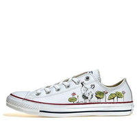 Converse All Star 132173C-210779