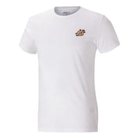 adidas neo M Frt 2 Sports Round Neck Short Sleeve White GH7461