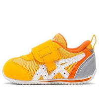 (TD) ASICS Idaho KT-ES 2 1144A082-802