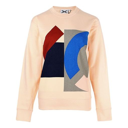 (WMNS) KENZO SS21 Pattern Printing Long Sleeves Pullover Hoodie Yellow FB52SW8944MLL-09