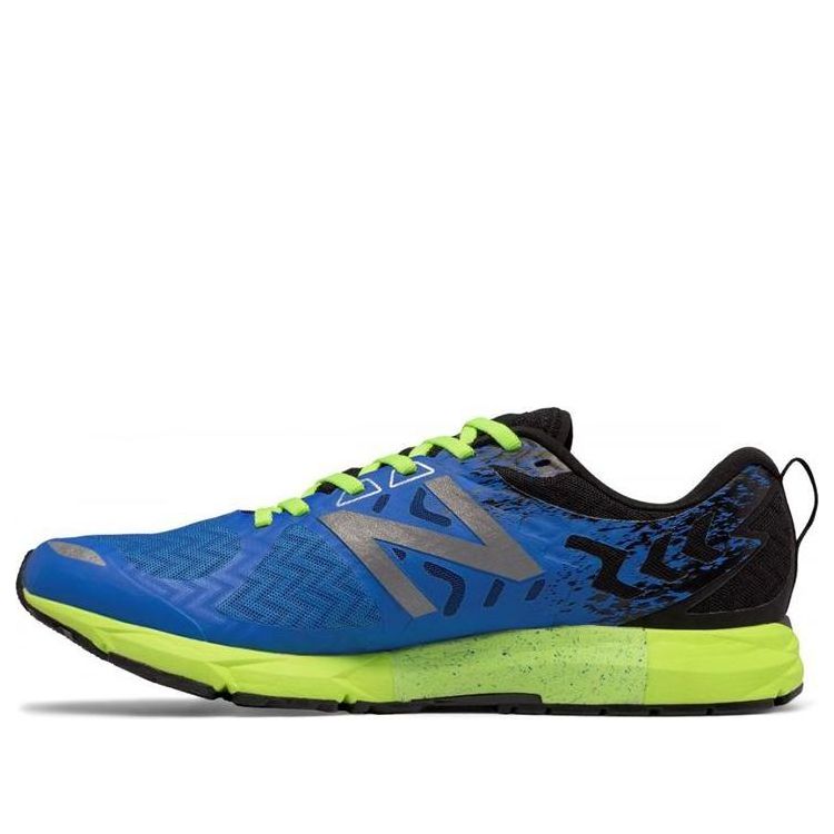 New Balance 1500v3 'Electric Blue' M1500BG3