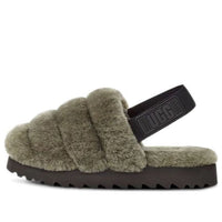 (WMNS) UGG Super Fluff Slipper 'Olive Green' 1121751-BTOL