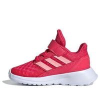 (TD) adidas Rapidarun Pink FV4038