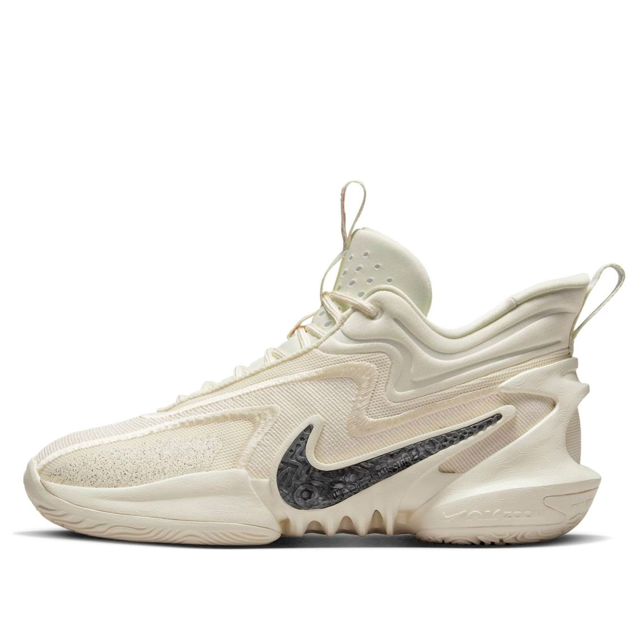 Nike Cosmic Unity 2 'Coconut Milk' DH1537-100