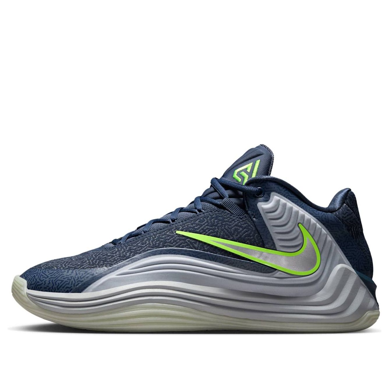 Nike Zoom Freak 7 'Lunar Wolf' IH2366-400