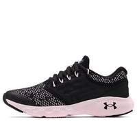 (GS) Under Armour Vantage Knit AL 'Black Cool Pink' 3025377-001