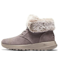 (WMNS) Skechers On The Go Joy - Plush Dreams 'Dark Taupe' 144042-DKTP