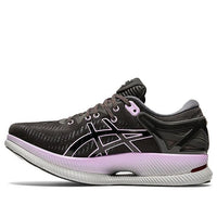(WMNS) ASICS MetaRide 'Graphite Grey Lilac' 1012A843-021