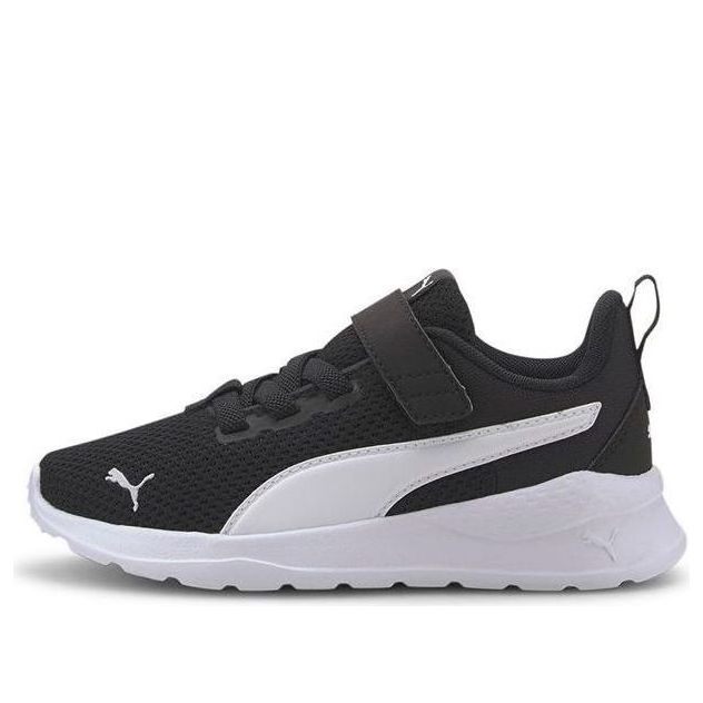 (PS) PUMA Anzarun Lite 372009-01