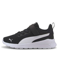 (PS) PUMA Anzarun Lite 372009-01