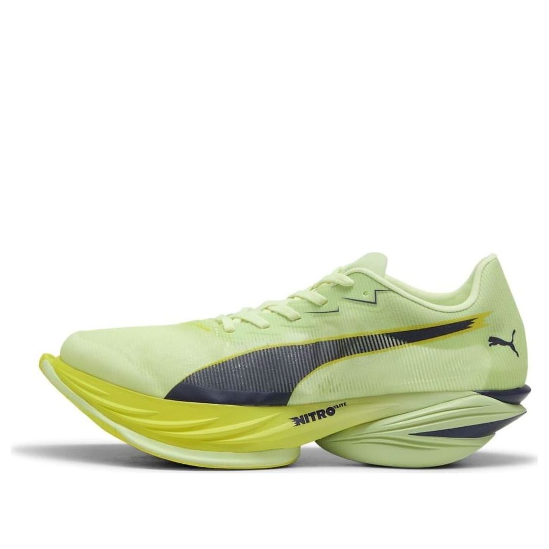 PUMA Fast-R Nitro Elite 3 'Apple Spritz Deep Plum' 312060-07