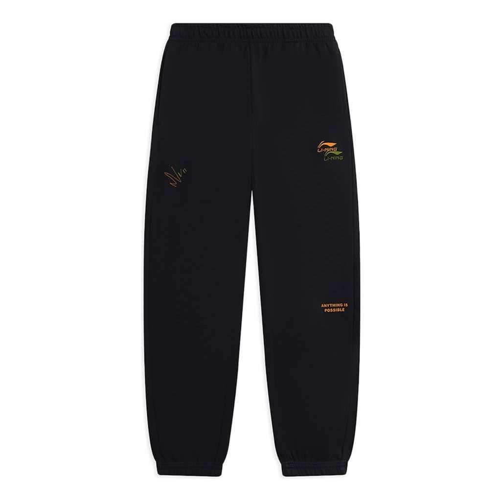 Li-Ning Embroidered Logo Joggers Sweatpants 'Black' AKLSE81-4