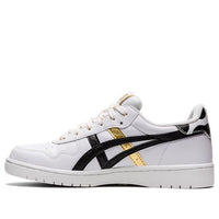 ASICS Japan S GS 'White Black' 1204A020-100