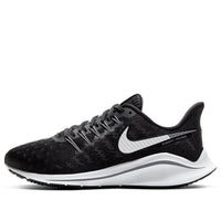 (WMNS) Nike Air Zoom Vomero 14 Wide 'Black Thunder Grey' AQ3127-011