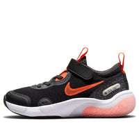(PS) Nike Explor Next Nature 'Black Hyper Crimson' DC5861-001