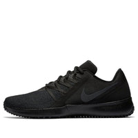 Nike Varsity Compete Trainer Black AA7064-002