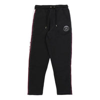 Air Jordan Paris Saint-Germain 21/22 Sweatpants 'Black' CK9644-010
