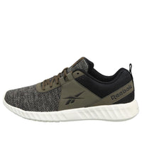 Reebok Speedstar Run Shoes Grey EX4289