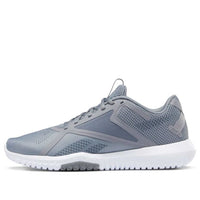 Reebok Flexagon Force 2 EG8761