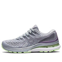 (WMNS) ASICS Gel-Kayano 28 Wide 'Piedmont Grey Soft Lavender' 1012B046-020