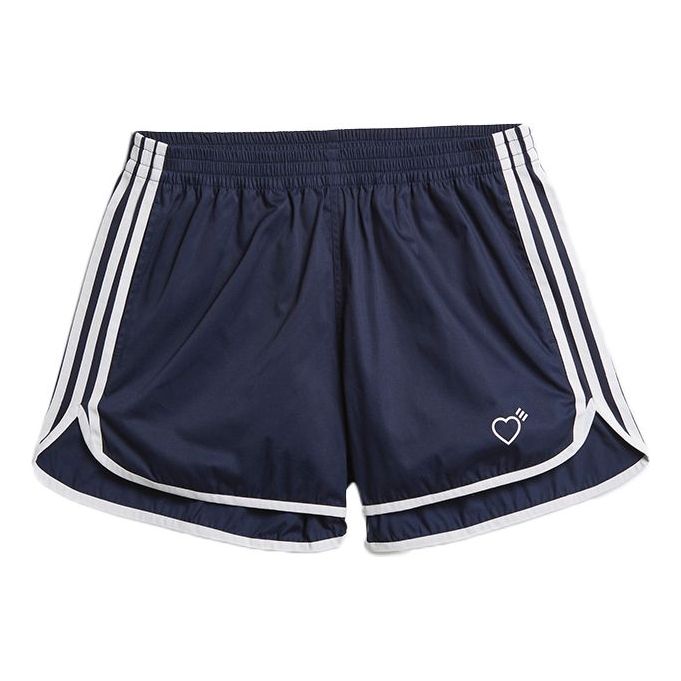 adidas originals x HUMAN MADE Run Shorts GM4186
