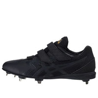 ASICS Goldstage MG 'Black' 1123A030-001