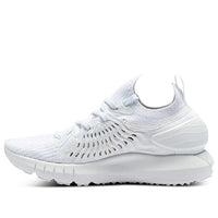 (WMNS) Under Armour HOVR Phantom RN 'White' 3025228-100
