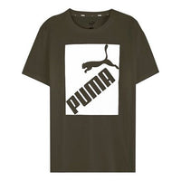PUMA Logo Printed Short Sleeve TEE Green 583837-49