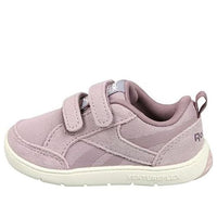 (TD) Reebok Ventureflex Chase II CN7863