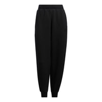 (WMNS) adidas Met Knitted Pants Asia Sizing 'Black' HM7115