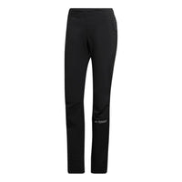 (WMNS) adidas Terrex Multi Woven Pants Asia Sizing 'Black' HF0853