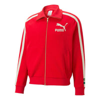 PUMA x Rhuigi T7 Track Jacket 'Red White' 539508-11