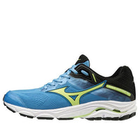 Mizuno Wave Inspire 15 J1GC194437
