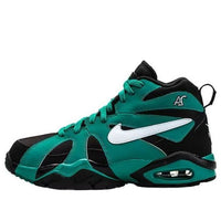 Nike Air Diamond Fury 96 'Freshwater' 2015 724971-300