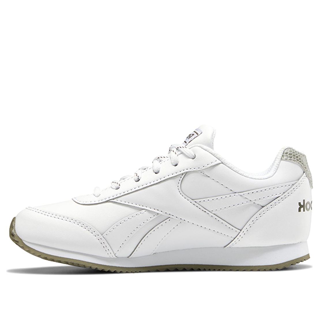 Reebok Royal Classic Jogger 2.0 'White Grey' EH0873