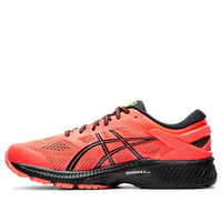 ASICS Gel-Kayano 26 Extra Wide 'Orange' 1011A536-700