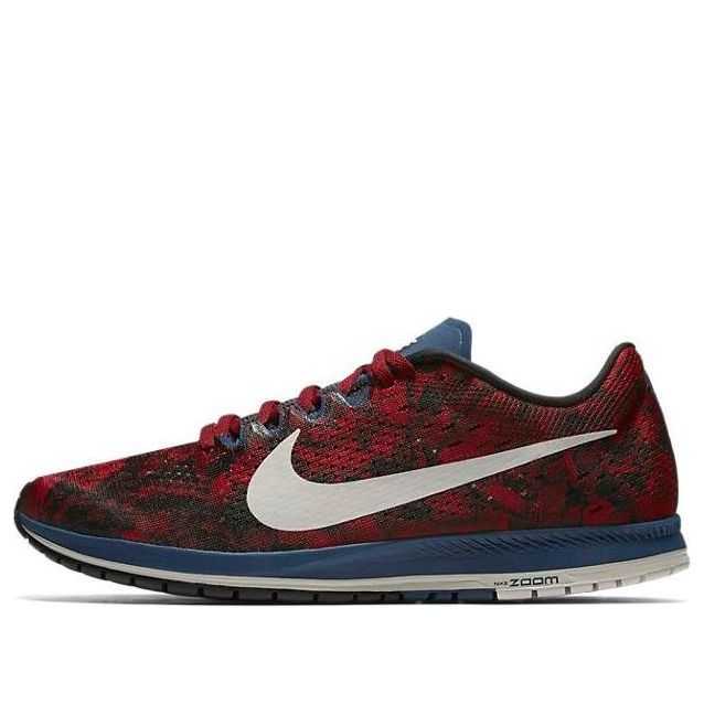 Nike Zoom Streak 6 Gyakusou 875850-600
