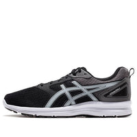 ASICS Cultiv Light 'Black Blue' 1011A637-001