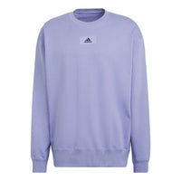 Men's adidas Fv Swt Sports Round Neck Pullover Light Purple HE4347