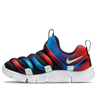 (PS) Nike Novice Hyprsun 'Black Red Blue' CN8150-001