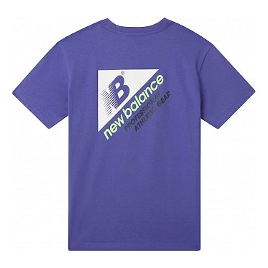 New Balance Men's New Balance Basic Short Sleeve Blue NEA25011-PUR