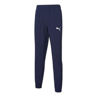 PUMA Evostripe Spaceknit Cotton Pants 'Navy White' 592929-06