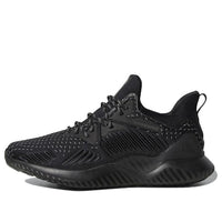 adidas Alphabounce Beyond RLF HK 'Core Black' AQ0629