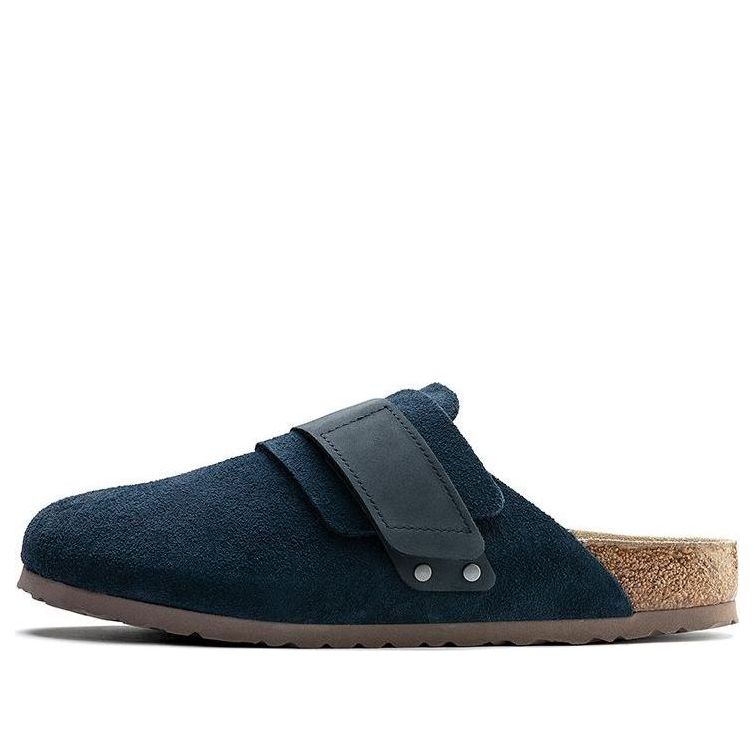 Birkenstock Nagoya Suede Leather Narrow Fit 'Navy' 1017508